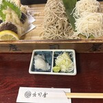 Soba Dokoro Shojiya Hon Ten - 