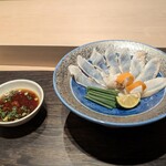 Fugu Take - 小ふぐあぶりさしハーフ