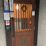 Torigen Hamamatsucho Ten - 店舗入り口