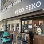 PEKOPEKO - 