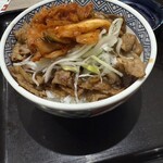 Yoshinoya Kawasaki Ekimae Ten - 