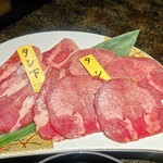 焼肉 徳川苑 - 