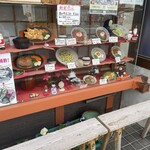 いまきん食堂 - 