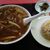 万里 - 料理写真:ルースー麺とミニチャーハン