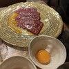 焼肉うしどし 新宿