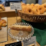 mills by Truffle BAKERY Gifu Minoota Ten - 