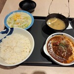 松屋 - 