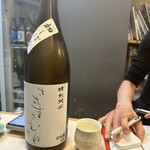 大井町 日本酒 宵月 - 