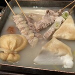 Oden Kashimin - 