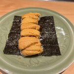 Ginza Nomino Koji Yamagishi - 