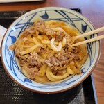 Marugame Seimen Tonami Ten - 