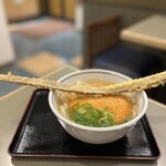 Yari Udon Fukuoka Ten - 