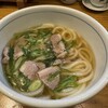 手打うどん　豊しげ