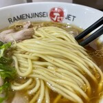 Ramen Jinsei JET 600 - 