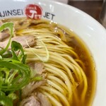 Ramen Jinsei JET 600 - 