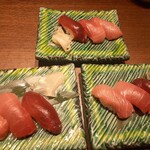 Tachikawa Sushi Wasabi - 