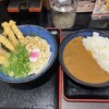 資さんうどん - 