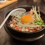 Shimada Ya Hon Ten - 牛トロ丼