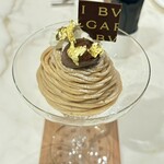 BVLGARI IL CAFE Hankyu Umeda Honten - 