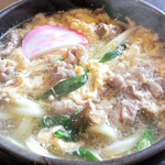 Teuchi Udon Marugame Watanabe - 熱々でした。（2019.11）