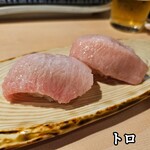 Irifune Sushi Hon Ten - 