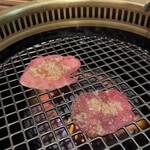 Yakiniku Kaichi - 