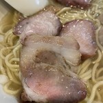 Ramen Koku - 