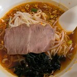 ラーメン在 - 