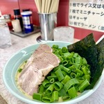 Terada Ya Ramen - 