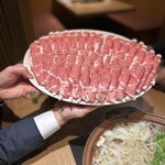 Hokkai Shabushabu Kitanijo Ten - 