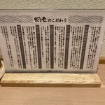 和風回鍋肉専門店 だしや。 - 