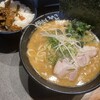 麺処いのこ 平和台店