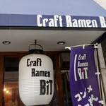 Craft Ramen BiT - 