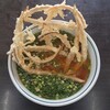 うどん そば処 三升庵 - 料理写真: