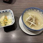 Fukusuke Kobe Harborland Umie Ten - 