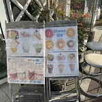 2D Cafe Shin Okubo Ten - 