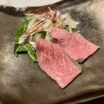 Wagyu Matsushita Uedori Ten - 