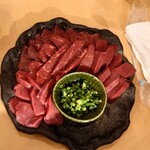 Yakiniku Sakaba MITSUDOMOE Toyota Ten - 