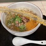 Yari Udon Fukuoka Ten - 