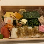 Murasakino Wakuden Jei Aru Kyoto Isetan Ten - 