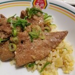 Gyoza no Osho Minamikoshigayarakunten - 純レバ炒飯丼。