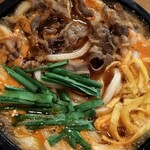 Sanuki Udon Mamedanuki - 