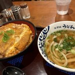 うどん大文字 - 料理写真: