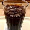 ドトールコーヒーショップ - 