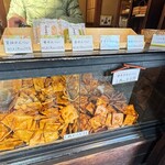 Kikumi Senbei Sohonten - 