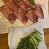 肉処弥生 - 料理写真: