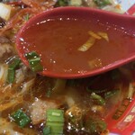 Kanfu Ranshu Ramen Chinese - 