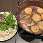 牛タン焼専門店 司 分店鷹 - セリ鍋