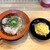 ラーメン食堂オムたす - 料理写真:味玉ラーメンオムチャーハンセット（1000円）