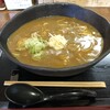 かれーうどん わびすけ - 料理写真: